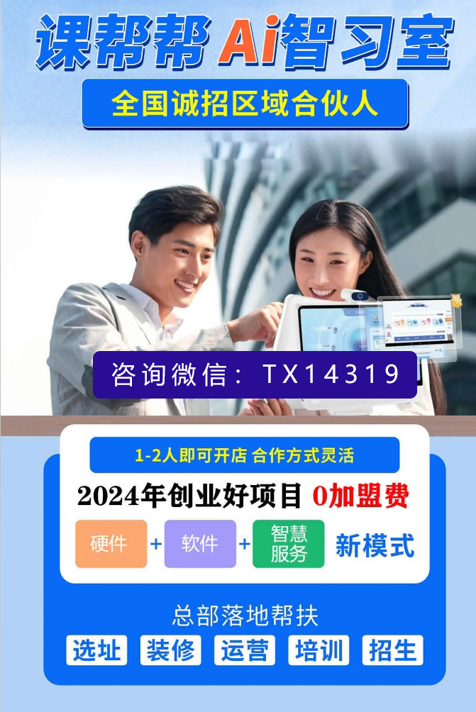 高效管理数字资产的一站式平台